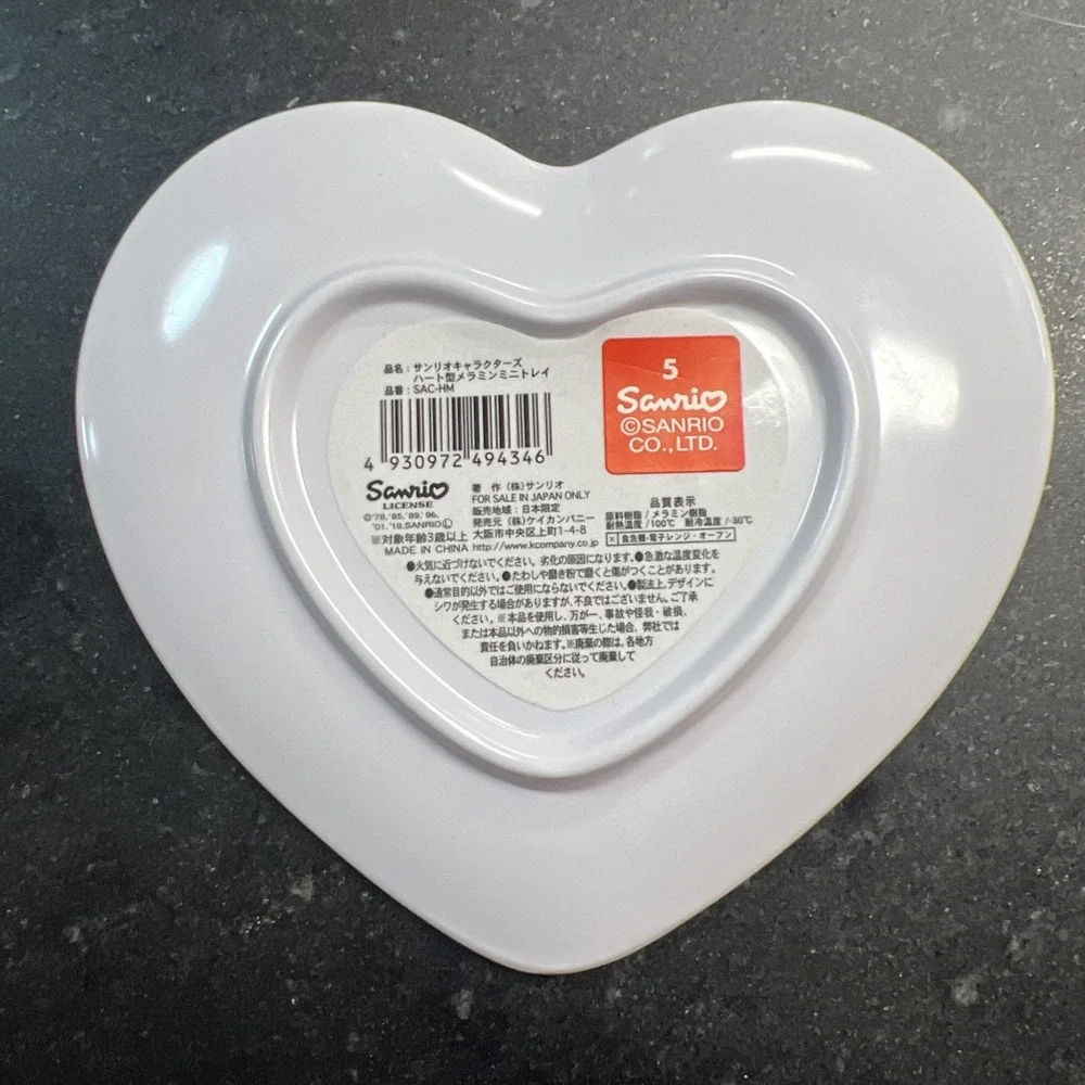 Brand New Doki‎ Doki Crate December 2019 Sanrio Characters Mini Heart Plate